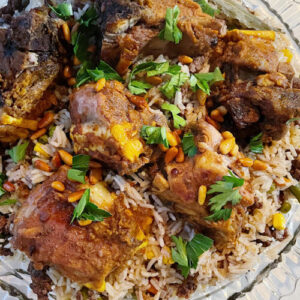 Additional lamb ouzi