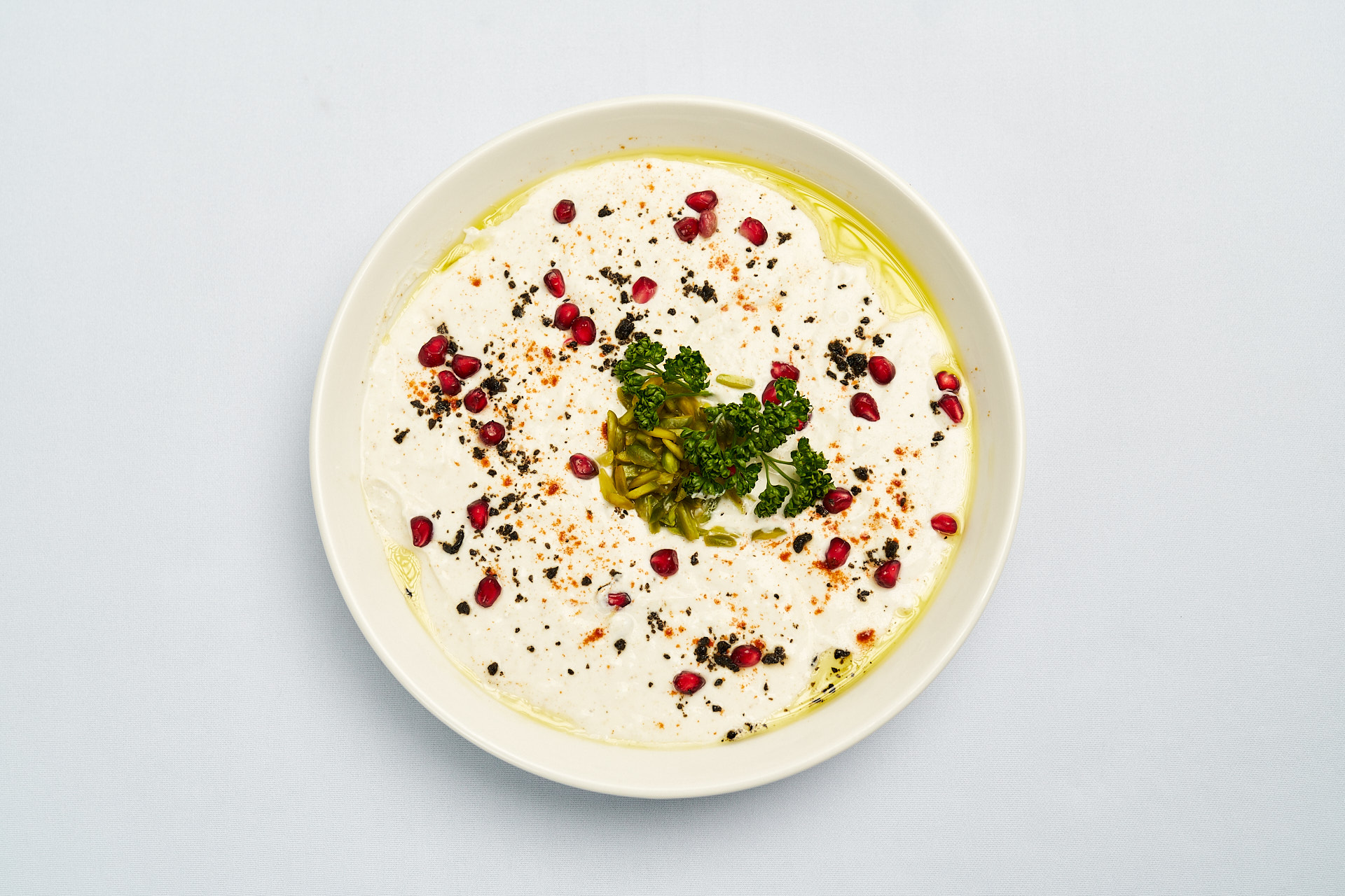 Eggplant With Yoghurt