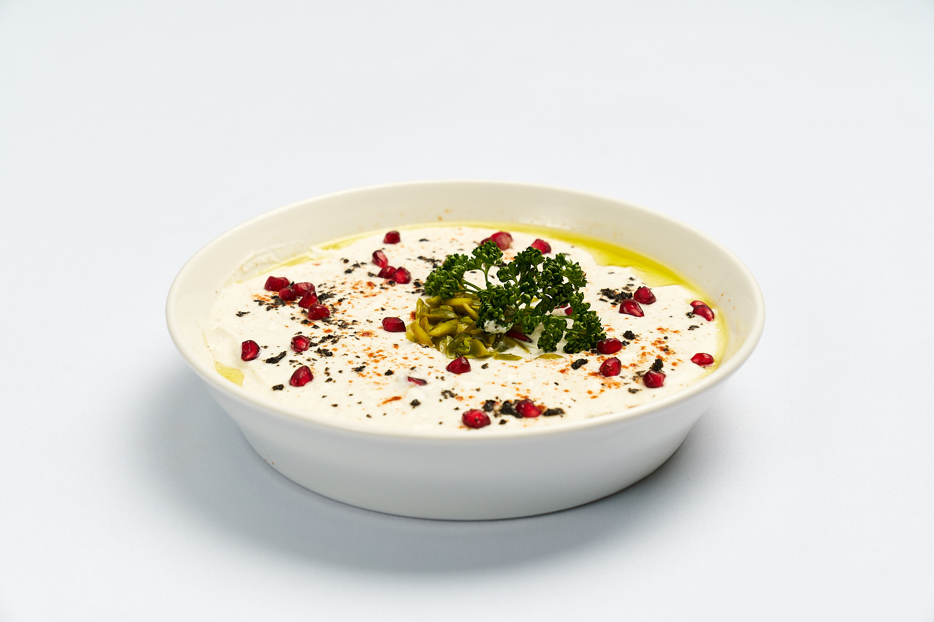 Eggplant With Yoghurt