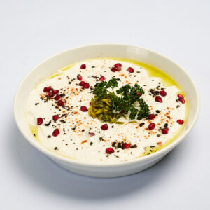 Eggplant With Yoghurt